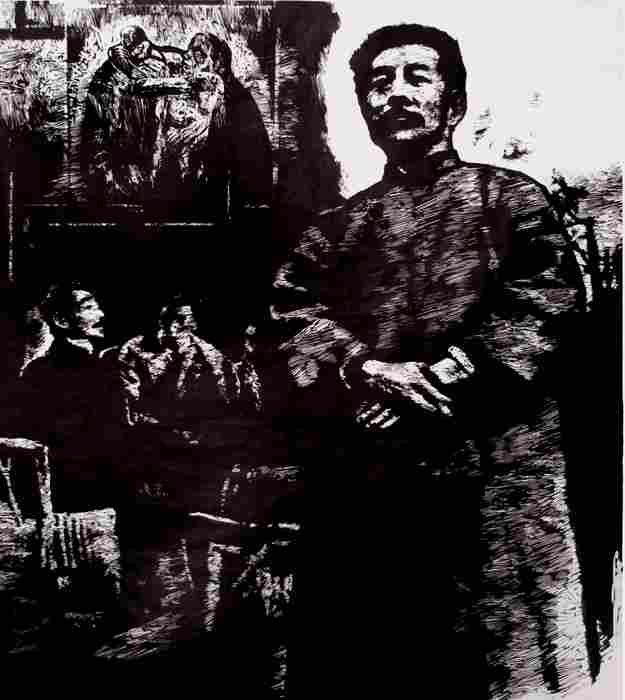 中国新兴版画之父--鲁迅