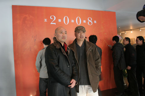 2008年中邦美术馆举办个展