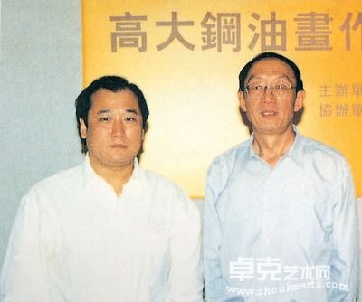 著名美术批评家刘晓纯先生参加高大钢画展