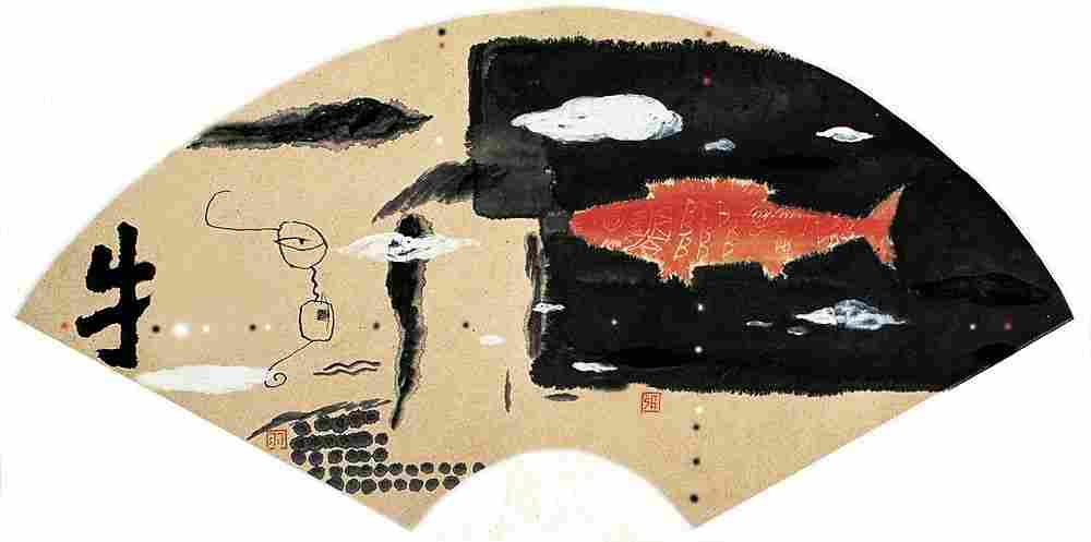 张羽：游在空中的鱼，纸本、水墨，1986