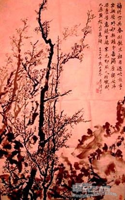 清宇书画 (14)