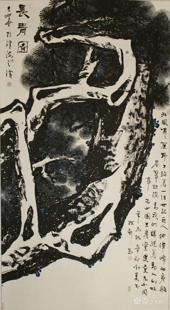 国画-长青图1770-940