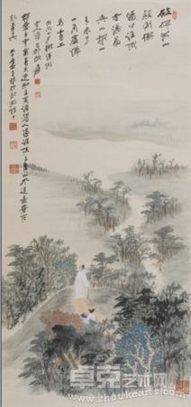 张大千画作《情寄河山》