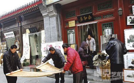 潘家园市场 资料图片