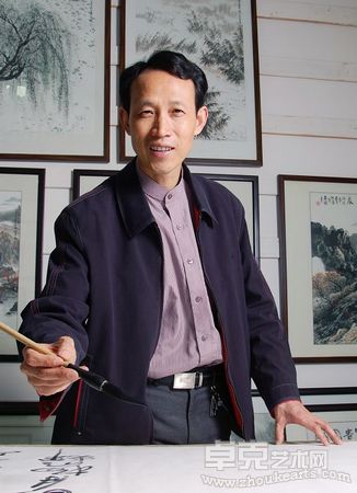 赵万和被中国书画研究院特聘为副院长