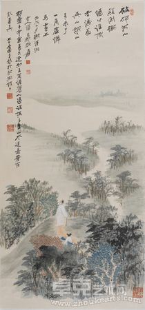 BJ110725-021张大千《情寄河山》108×50cm