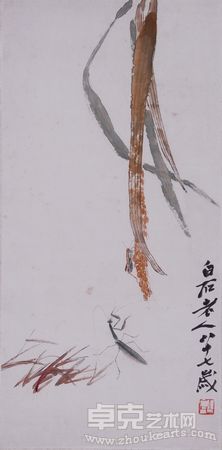 BJ110914-015齐白石《稻穗草虫》68X33cm