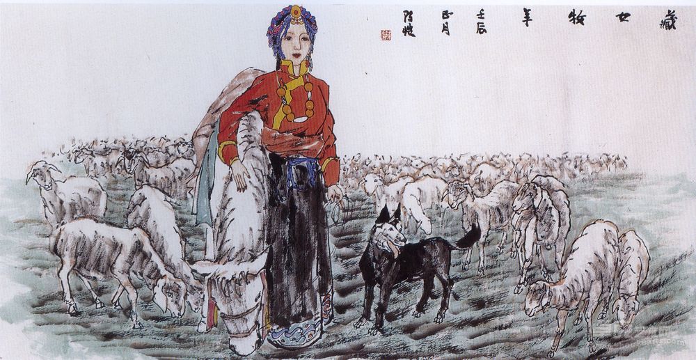 藏女牧羊