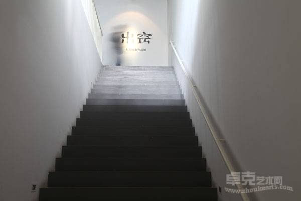 出窍—抽象作品七人展今天在北京开幕