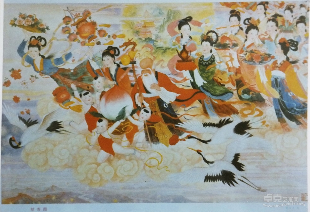 《献寿图》1979年黑龙江美术出版社出版年画