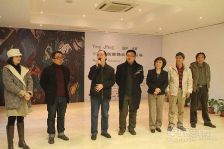 杨继锋油画展在北京视觉经典美术馆开幕