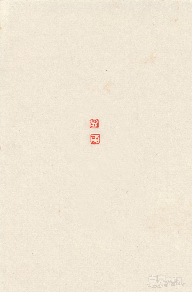 李勇（连珠印）0.5cm×0.5cm