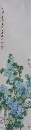 《花卉四屏——春》35×140cm