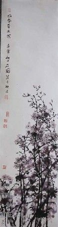 《花卉四屏——秋》35×140cm