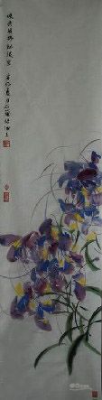 《花卉四屏——飘》35×140cm