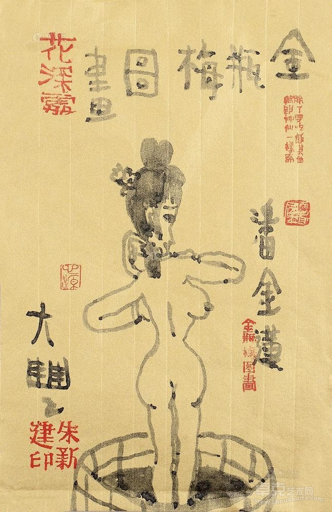 朱新建 金瓶梅图画28.5×18.5cm