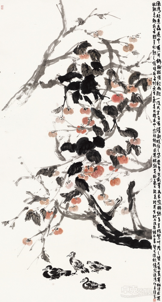 云南写生之秋实珍禽 Yunnan Sketch – Autumn Rare Bird274cm×147cm