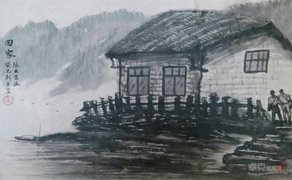 回家49x78cm