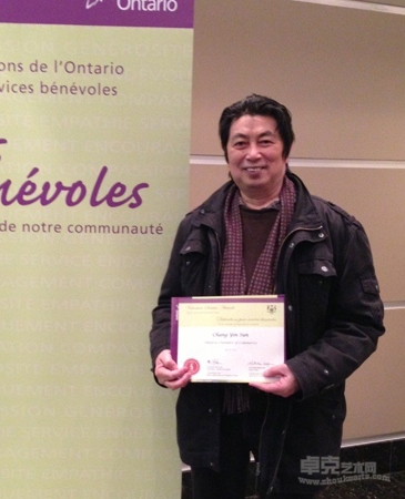 加拿大華裔著名画家孙昌茵在二0一三年荣获加拿大移民部突出成就奖