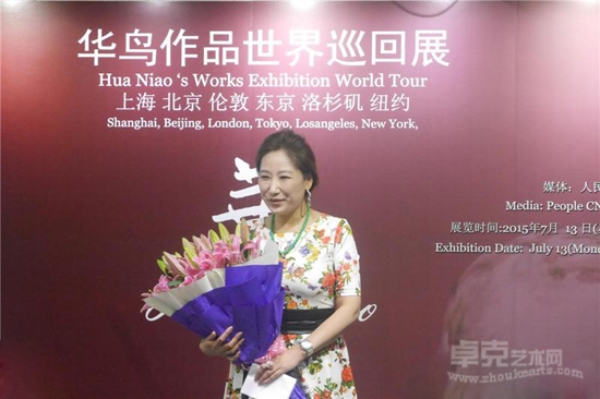 瓷与石的美丽邂逅 "华鸟作品世界巡回展"上海启幕
