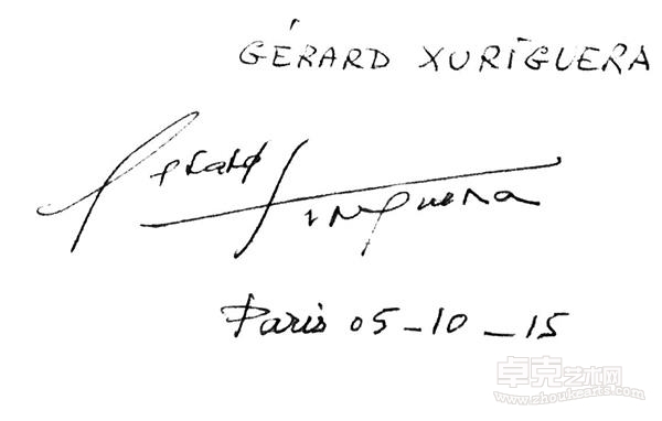 法国著名世界艺术评论家热拉尔.絮利盖拉（Gérard Xuriguera）评价黄建南