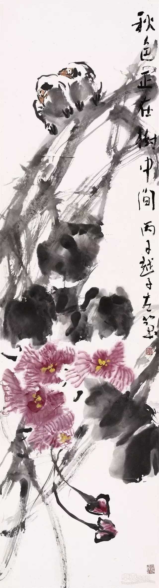 "写意精神"陆越子中国画全国巡展(盐城站)将于11月5日