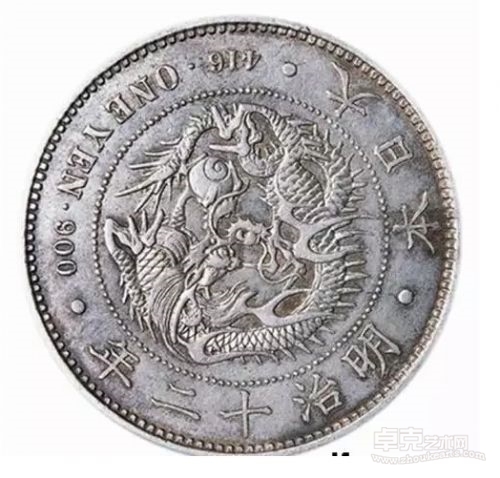 改刻币是对普通银元改刻后冒充珍稀银元的赝品