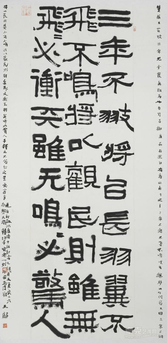 中国美术馆当代书法邀请展：传播传统文化