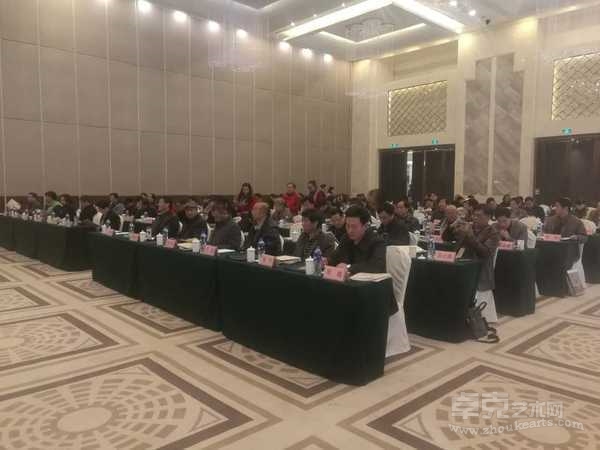 2017年安徽省美术家协会工作会议在合肥召开