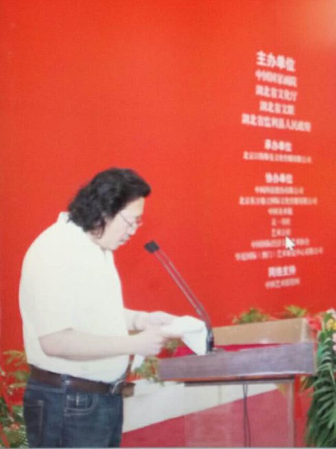 “永远的三峡——姚伯齐焦墨山水展” 在中国国家画院举办（组图）